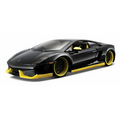 7"x2-1/2"x3" Lamborghini Gallardo LP560 All Star Series Die Cast Replica